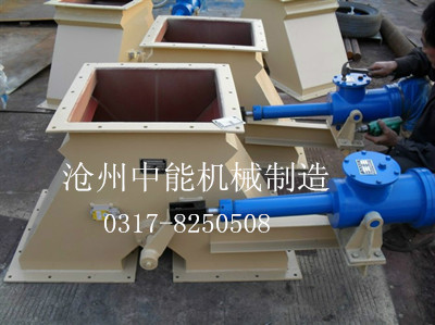 正三通分料器