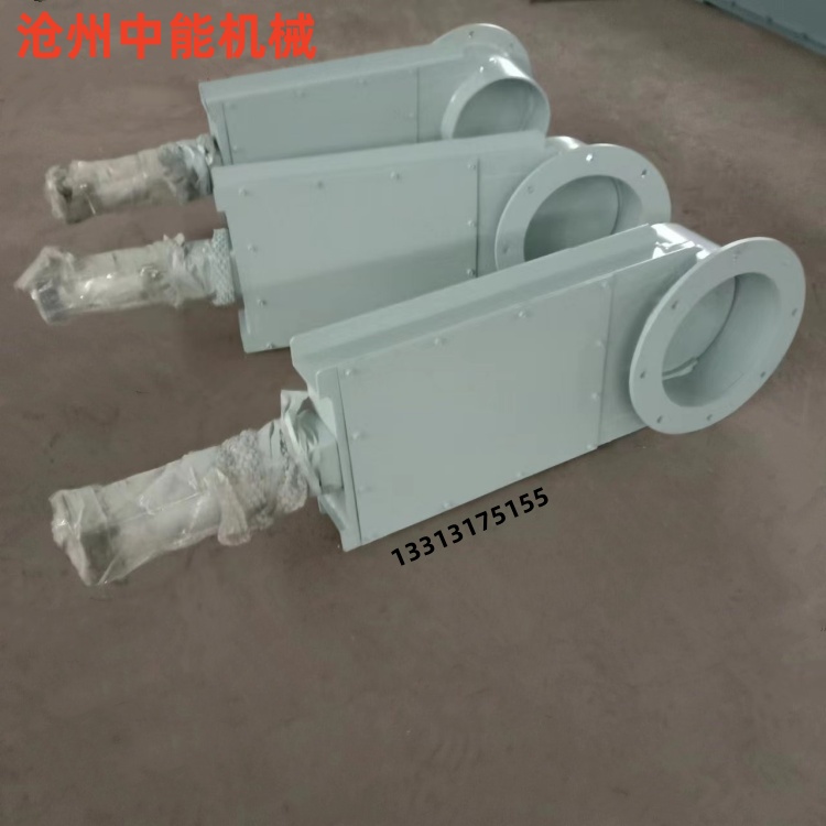气动单双向插板阀
