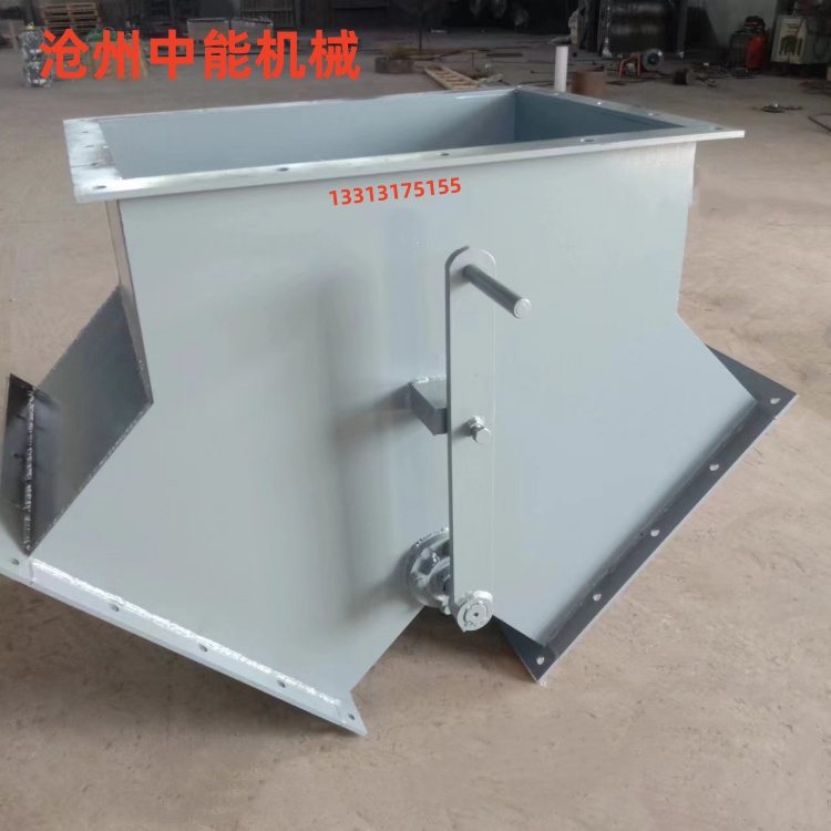 电液动三通分料器
