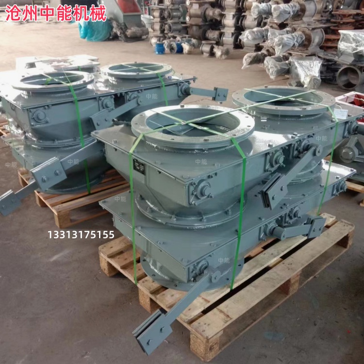 电动双层重锤翻板阀