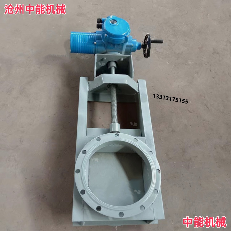 电动插板阀简介