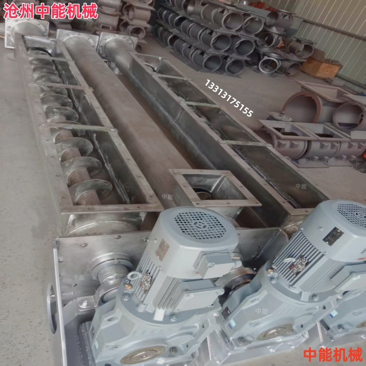 螺旋输送机技术介绍