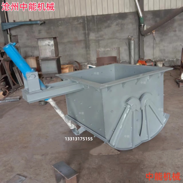 电液动腭式闸门